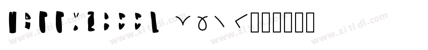 happyzcool 2016字体字体转换